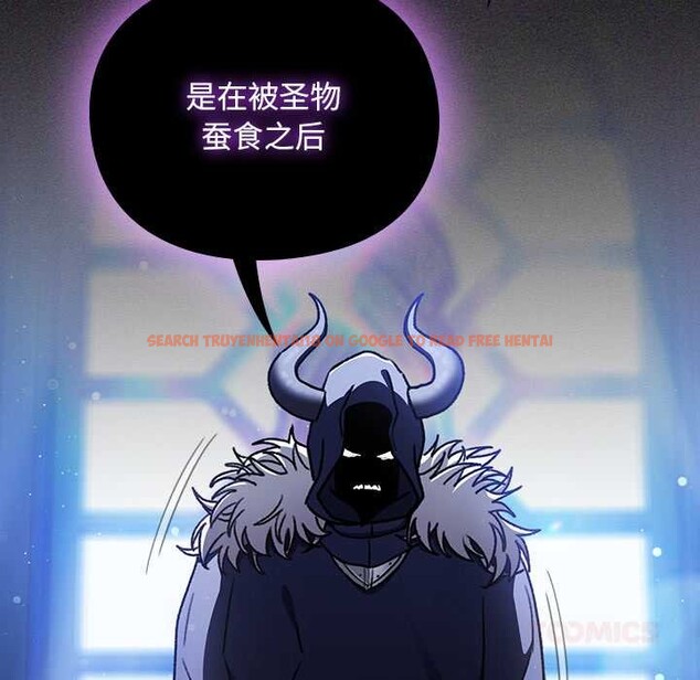 查看漫画男人稀缺的異世界 - 第19話 - www.tymanga.com中的4181493图片