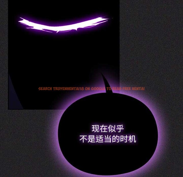 查看漫画男人稀缺的異世界 - 第19話 - www.tymanga.com中的4181498图片