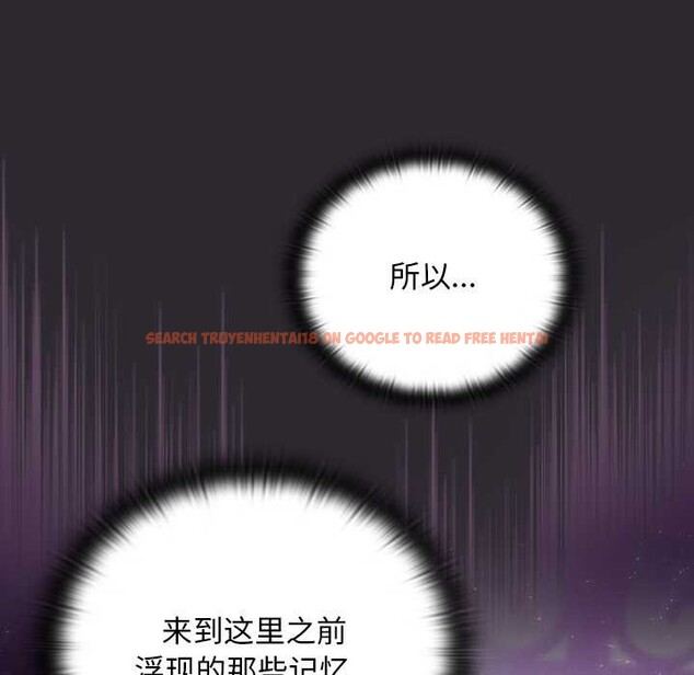 查看漫画男人稀缺的異世界 - 第19話 - www.tymanga.com中的4181504图片