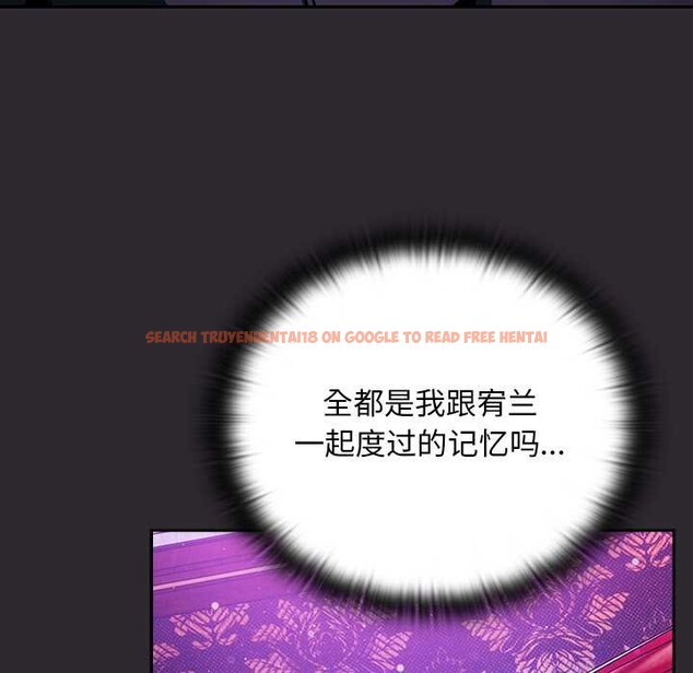 查看漫画男人稀缺的異世界 - 第19話 - www.tymanga.com中的4181507图片