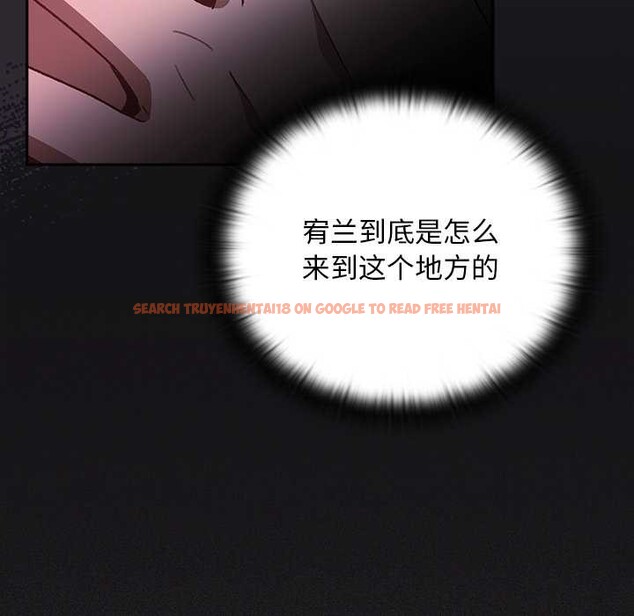 查看漫画男人稀缺的異世界 - 第19話 - www.tymanga.com中的4181512图片