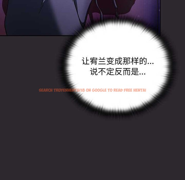 查看漫画男人稀缺的異世界 - 第19話 - www.tymanga.com中的4181517图片