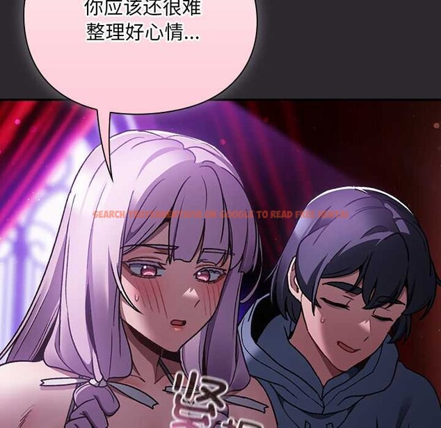 查看漫画男人稀缺的異世界 - 第19話 - www.tymanga.com中的4181546图片