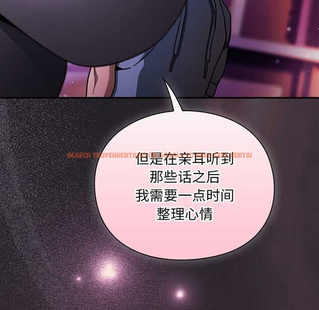 查看漫画男人稀缺的異世界 - 第19話 - www.tymanga.com中的4181566图片