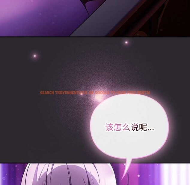 查看漫画男人稀缺的異世界 - 第19話 - www.tymanga.com中的4181570图片