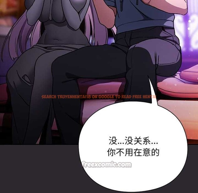 查看漫画男人稀缺的異世界 - 第19話 - www.tymanga.com中的4181575图片