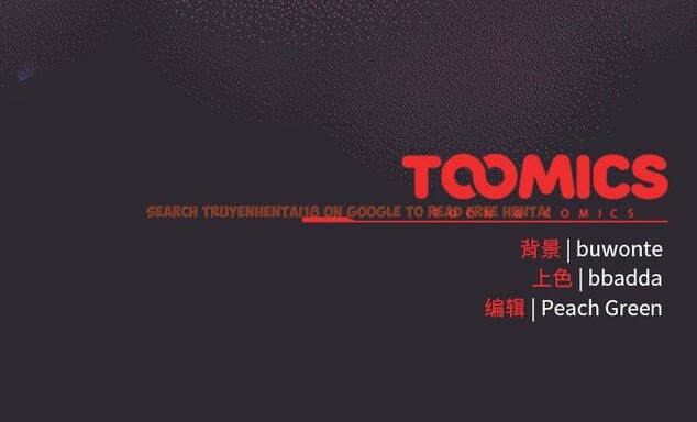 查看漫画男人稀缺的異世界 - 第19話 - www.tymanga.com中的4181621图片