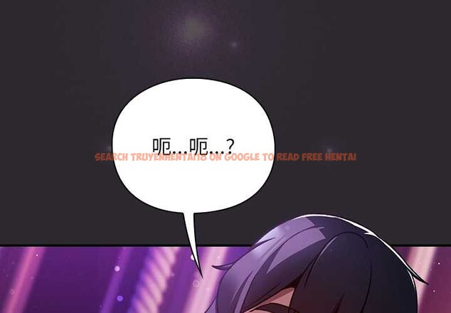 查看漫画男人稀缺的異世界 - 第20話 - www.tymanga.com中的4200718图片