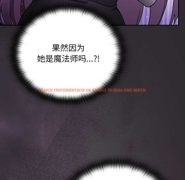 查看漫画男人稀缺的異世界 - 第20話 - www.tymanga.com中的4200741图片