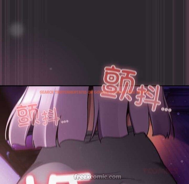 查看漫画男人稀缺的異世界 - 第20話 - www.tymanga.com中的4200798图片