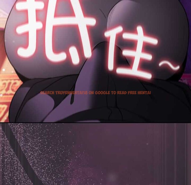 查看漫画男人稀缺的異世界 - 第20話 - www.tymanga.com中的4200799图片