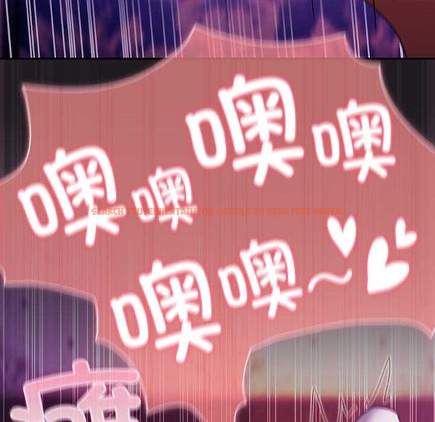 查看漫画男人稀缺的異世界 - 第20話 - www.tymanga.com中的4200818图片