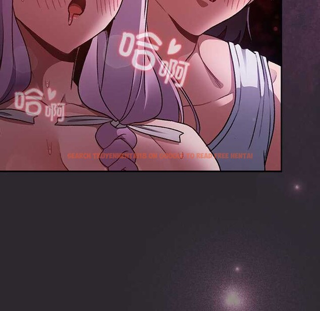 查看漫画男人稀缺的異世界 - 第20話 - www.tymanga.com中的4200830图片