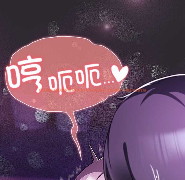 查看漫画男人稀缺的異世界 - 第20話 - www.tymanga.com中的4200831图片