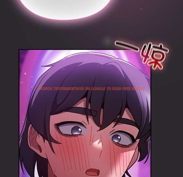 查看漫画男人稀缺的異世界 - 第20話 - www.tymanga.com中的4200837图片