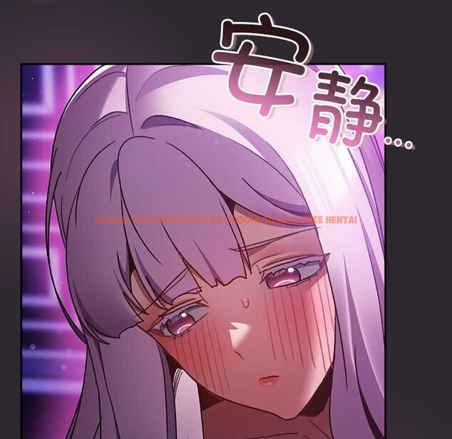 查看漫画男人稀缺的異世界 - 第20話 - www.tymanga.com中的4200845图片