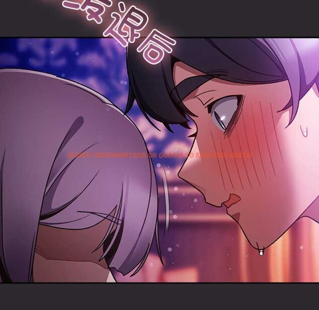 查看漫画男人稀缺的異世界 - 第20話 - www.tymanga.com中的4200859图片