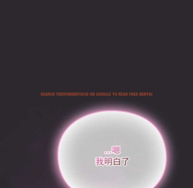 查看漫画男人稀缺的異世界 - 第20話 - www.tymanga.com中的4200860图片