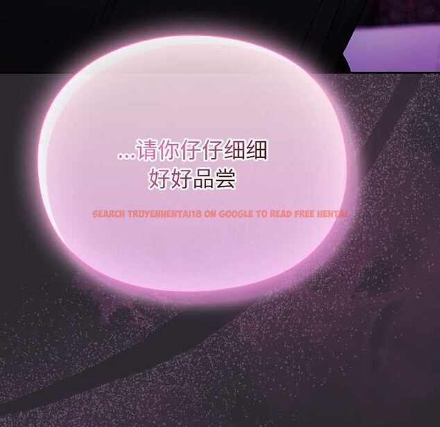 查看漫画男人稀缺的異世界 - 第20話 - www.tymanga.com中的4200873图片