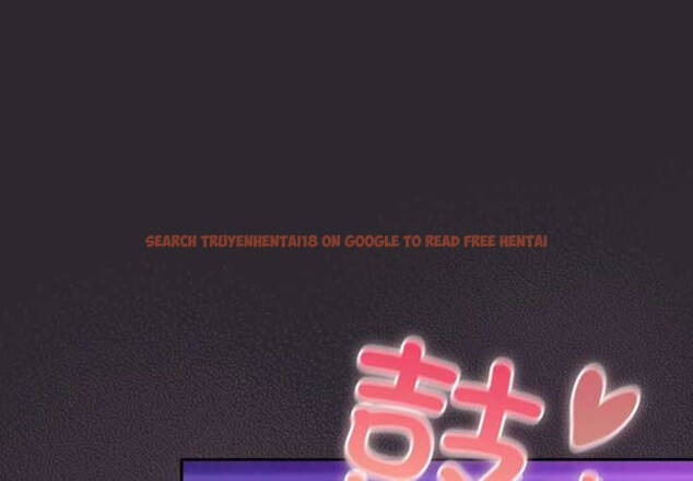 查看漫画男人稀缺的異世界 - 第21話 - www.tymanga.com中的4212357图片