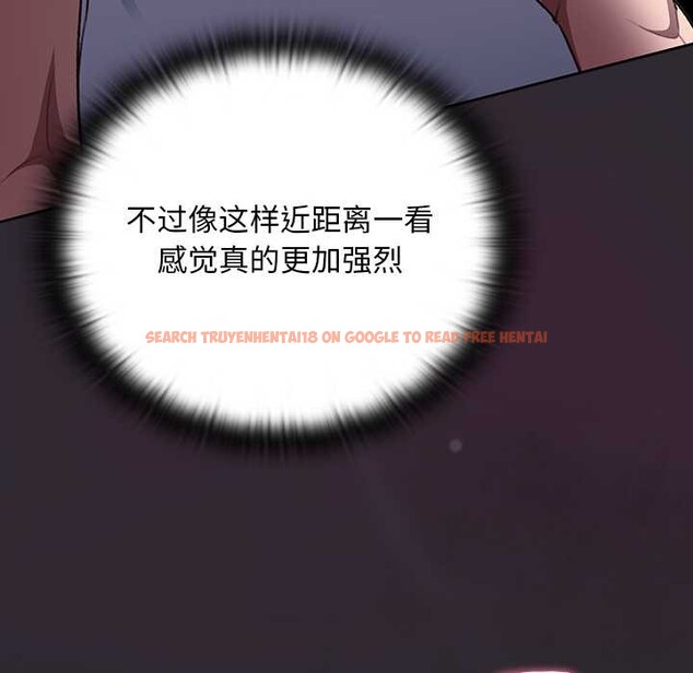 查看漫画男人稀缺的異世界 - 第21話 - www.tymanga.com中的4212383图片