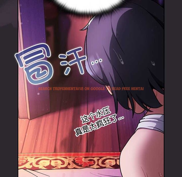 查看漫画男人稀缺的異世界 - 第21話 - www.tymanga.com中的4212392图片