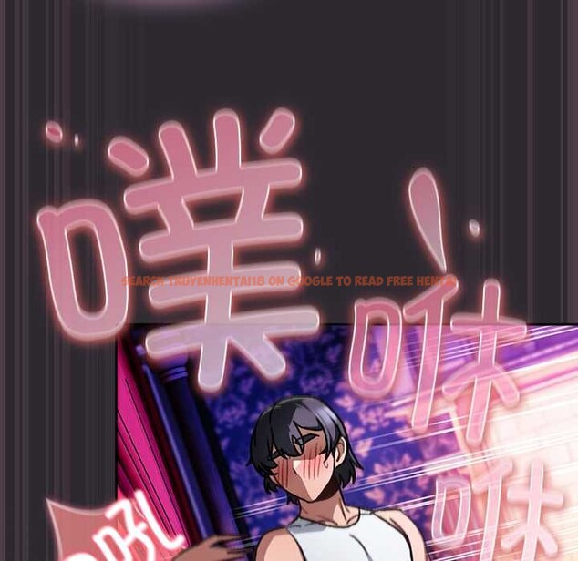 查看漫画男人稀缺的異世界 - 第21話 - www.tymanga.com中的4212425图片