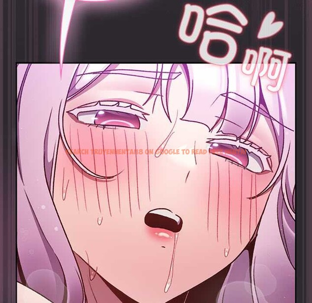 查看漫画男人稀缺的異世界 - 第21話 - www.tymanga.com中的4212433图片