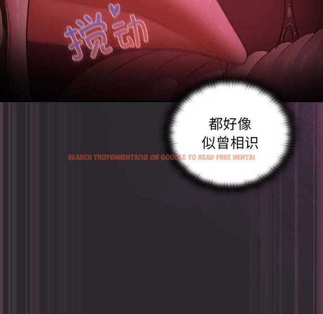 查看漫画男人稀缺的異世界 - 第21話 - www.tymanga.com中的4212445图片