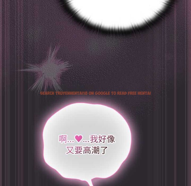 查看漫画男人稀缺的異世界 - 第21話 - www.tymanga.com中的4212449图片