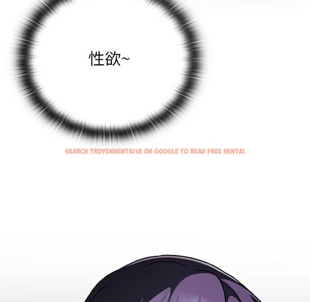 查看漫画男人稀缺的異世界 - 第21話 - www.tymanga.com中的4212460图片