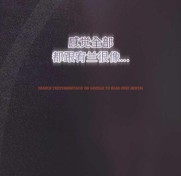 查看漫画男人稀缺的異世界 - 第21話 - www.tymanga.com中的4212463图片