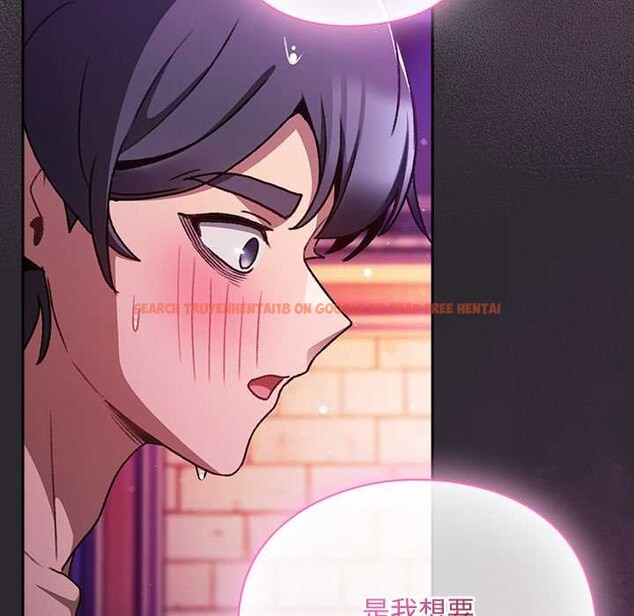 查看漫画男人稀缺的異世界 - 第21話 - www.tymanga.com中的4212470图片