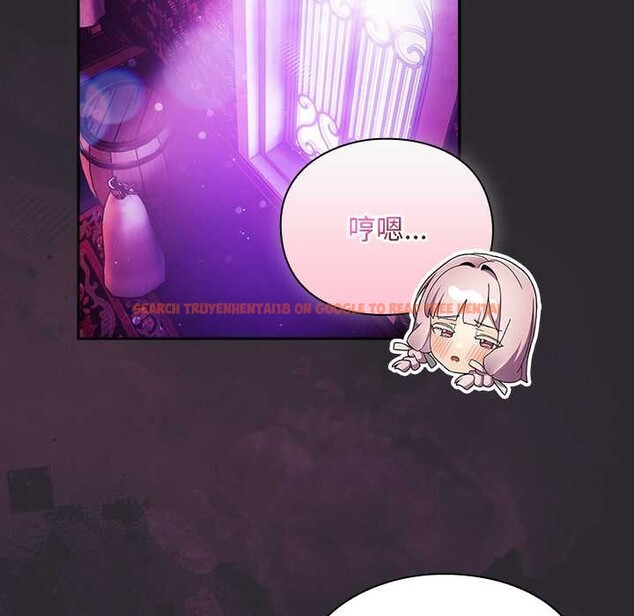 查看漫画男人稀缺的異世界 - 第21話 - www.tymanga.com中的4212476图片