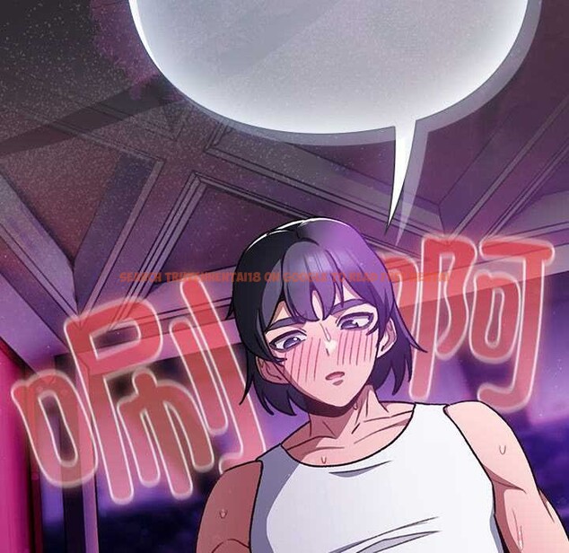 查看漫画男人稀缺的異世界 - 第21話 - www.tymanga.com中的4212481图片