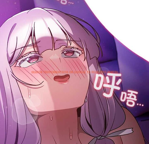 查看漫画男人稀缺的異世界 - 第21話 - www.tymanga.com中的4212485图片