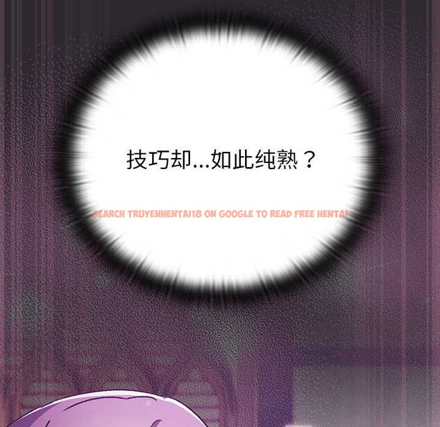 查看漫画男人稀缺的異世界 - 第21話 - www.tymanga.com中的4212500图片