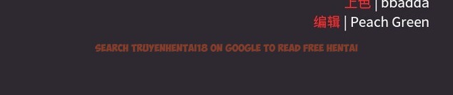 查看漫画男人稀缺的異世界 - 第21話 - www.tymanga.com中的4212511图片