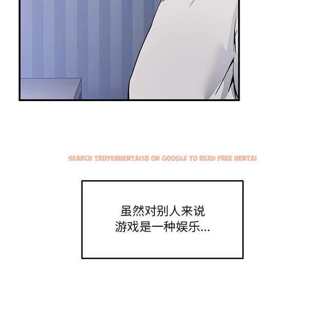 查看漫画男人止步 - 第1話 - www.tymanga.com中的3291249图片