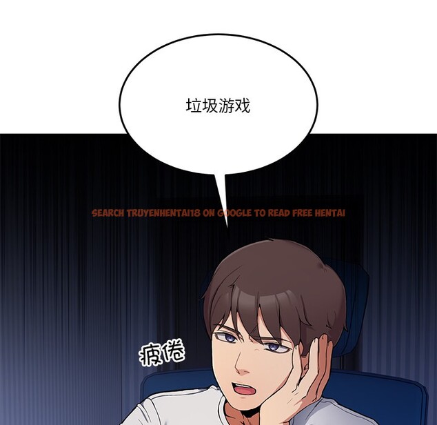 查看漫画男人止步 - 第1話 - www.tymanga.com中的3291250图片