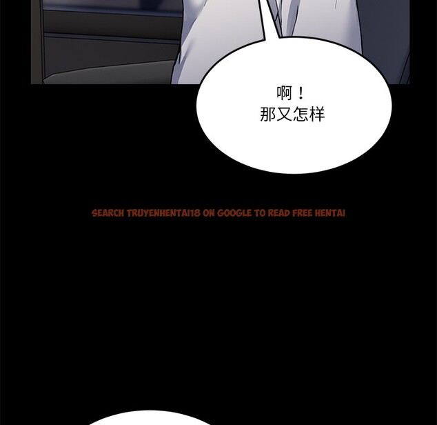 查看漫画男人止步 - 第1話 - www.tymanga.com中的3291260图片