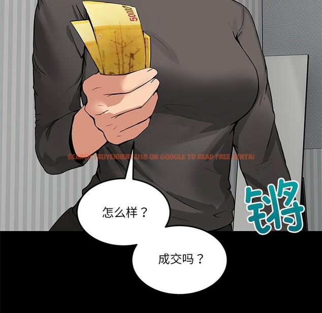 查看漫画男人止步 - 第1話 - www.tymanga.com中的3291265图片