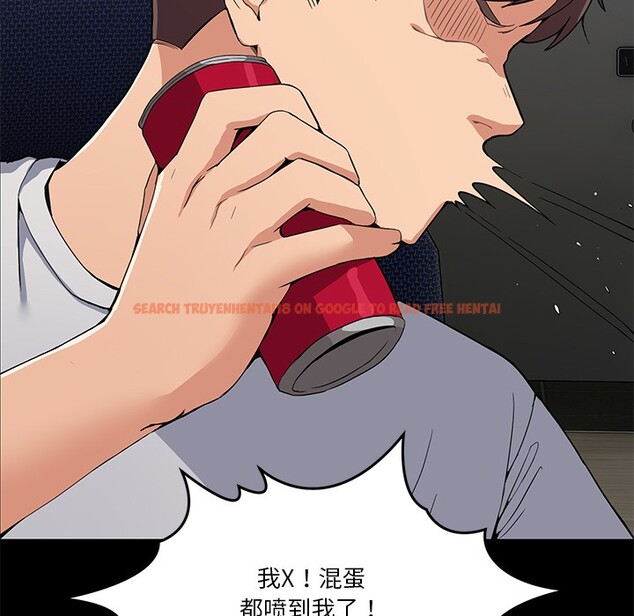 查看漫画男人止步 - 第1話 - www.tymanga.com中的3291277图片