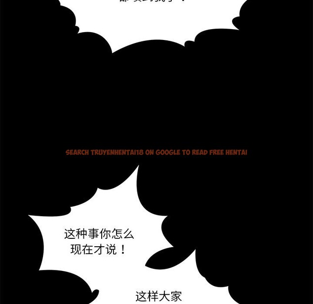 查看漫画男人止步 - 第1話 - www.tymanga.com中的3291278图片
