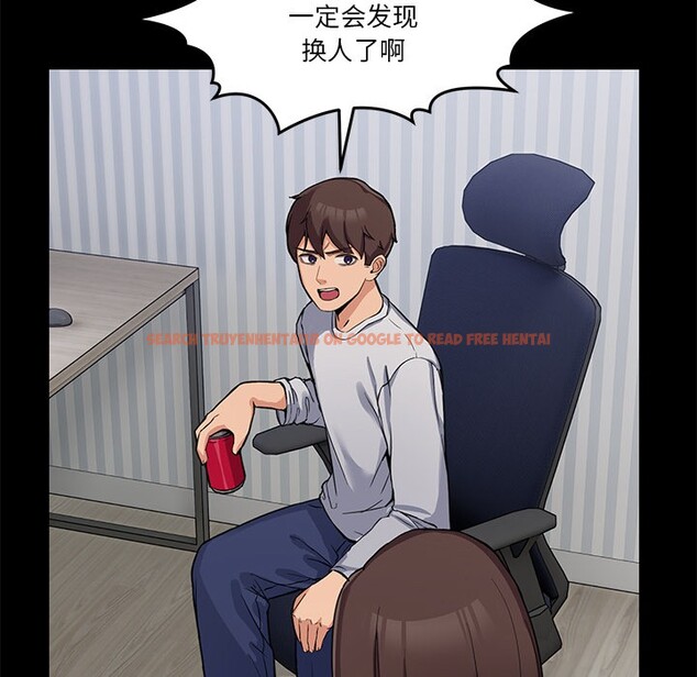 查看漫画男人止步 - 第1話 - www.tymanga.com中的3291279图片