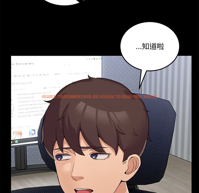 查看漫画男人止步 - 第1話 - www.tymanga.com中的3291284图片