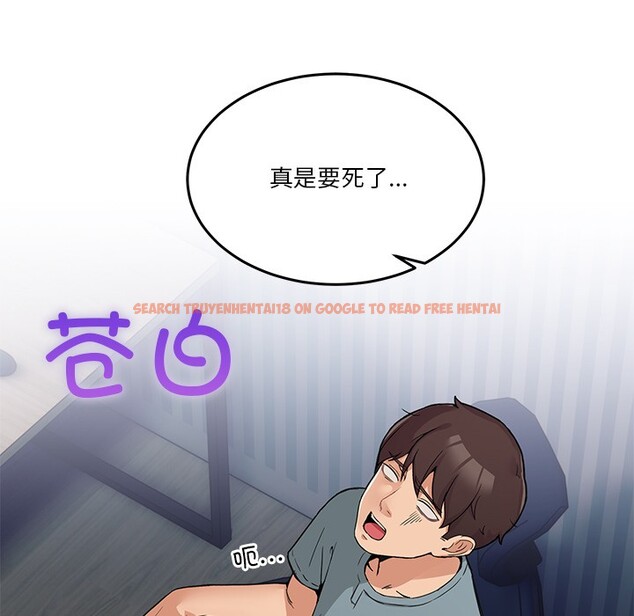 查看漫画男人止步 - 第1話 - www.tymanga.com中的3291289图片