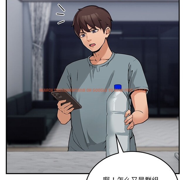 查看漫画男人止步 - 第1話 - www.tymanga.com中的3291297图片