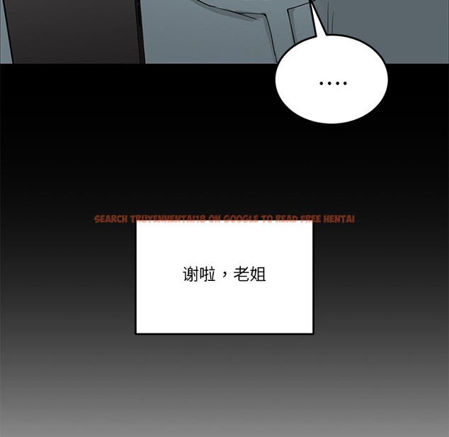 查看漫画男人止步 - 第1話 - www.tymanga.com中的3291326图片
