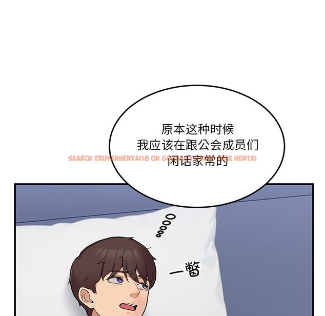 查看漫画男人止步 - 第1話 - www.tymanga.com中的3291335图片